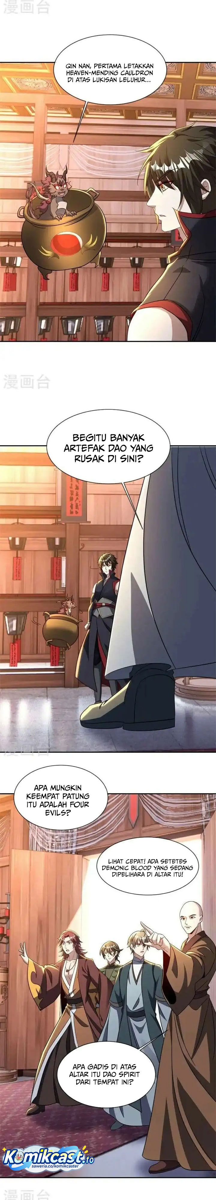 Peerless Soul (Peerless Battle Spirit) chapter 692